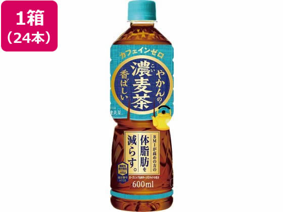 他サイト： やかんの濃麦茶 from 爽健美茶 600mL 24本 コカ・コーラ 53550の商品画像