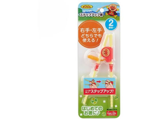 他サイト： アンパンマン ステップアップ箸 レック A00293の商品画像