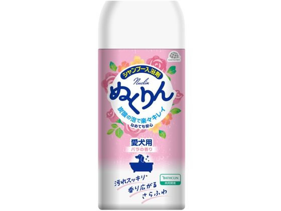 他サイト： アース・ペット/愛犬入浴剤ぬくりん バラ 300g アースペットの商品画像