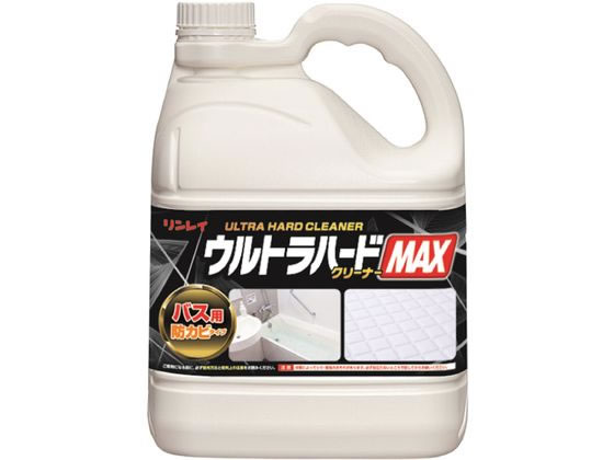 他サイト： ウルトラハードクリーナー バス用 防カビ MAX 4L リンレイの商品画像