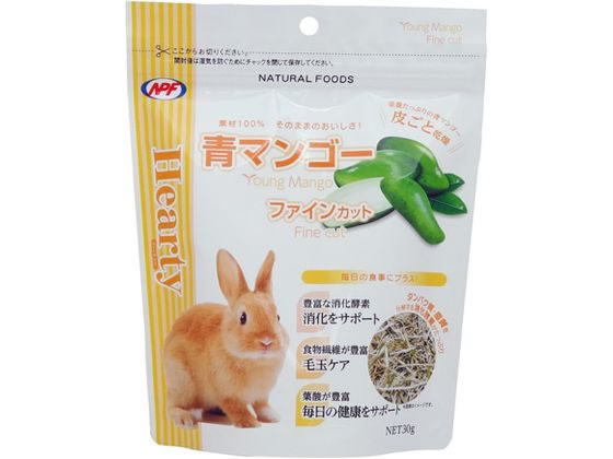 他サイト： ハーティー 青マンゴー ファインカット 30g ナチュラルペットの商品画像