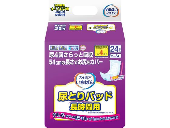 他サイト： エルモア いちばん尿とりパッド 長時間用 24枚 カミ商事の商品画像