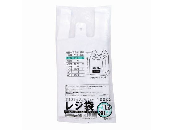 他サイト： レジ袋乳白東12西30号 100枚 紺屋商事 00722112の商品画像