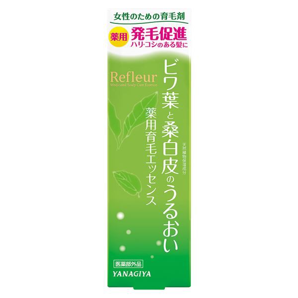 西新オレンジストア