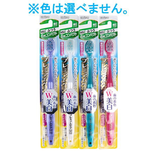 西新オレンジストア
