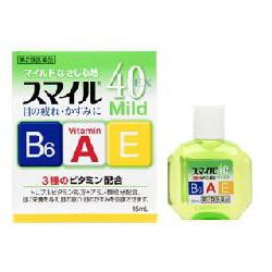 第2類医薬品 スマイル４０ｅｘマイルド 15ml 点眼薬 目薬 目の疲れ