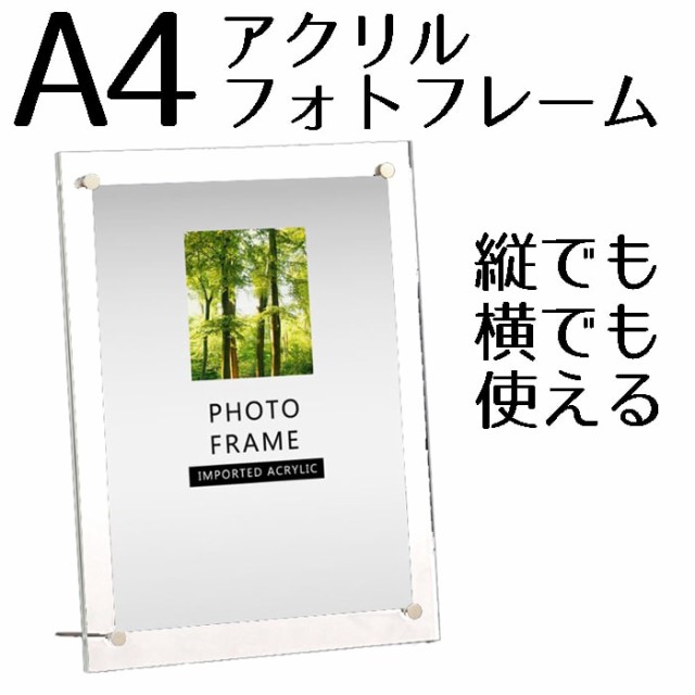 ナカバヤシ 木製フォトフレーム ハローキティ 86289 ： Amazon・楽天・ヤフー等の通販価格比較 [最安値.com]