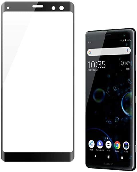 Xperia Xz3 専用 強化ガラス フィルム 3d曲面 全面保護 Sov39 So 01l エクスペリア Xz3 ガラスフィルム Xperia Xz3 保護フィルム の通販はau Pay マーケット Nogistic