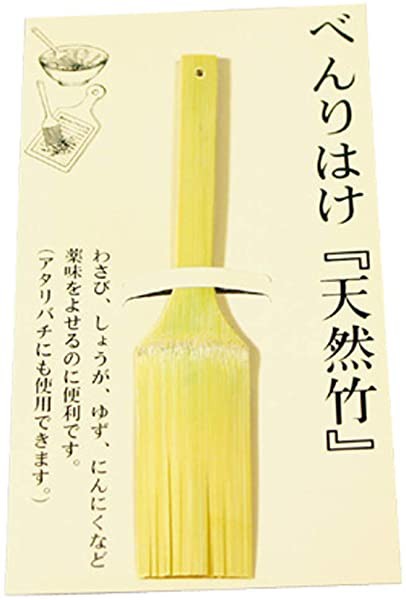 ハケ ： Amazon・楽天・ヤフー等の通販価格比較 [最安値.com]