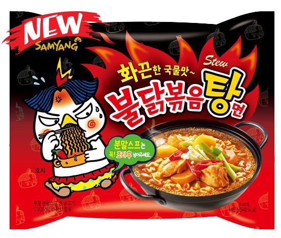 ☆新商品☆三養 激辛 ブルダック炒め湯麺 (145g) ☆韓国食品市場☆ 韓国ラーメン/ インスタントラーメン/ 激辛ラーメンの通販はWowma!(ワウマ) , 韓国食品市場|商品