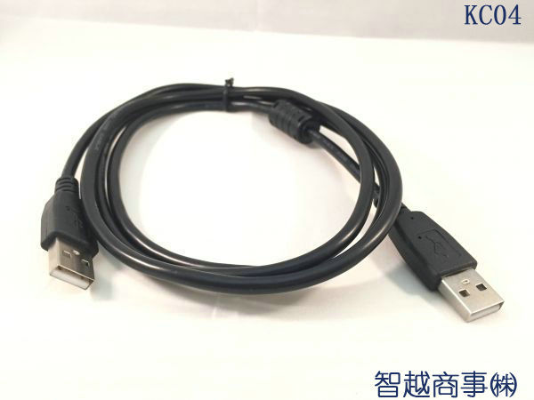 Kc04 両側usbケーブル Usb2 0 A A 両側aタイプ オス オス Usbからusb Aコネクタ オスーaコネクタ オスの通販はau Pay マーケット 物産チャンネル
