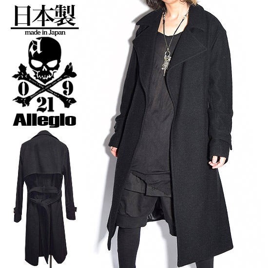 ワイドパンツ ホスト ベルト ブラック 個性的 黒 メンズ お兄系