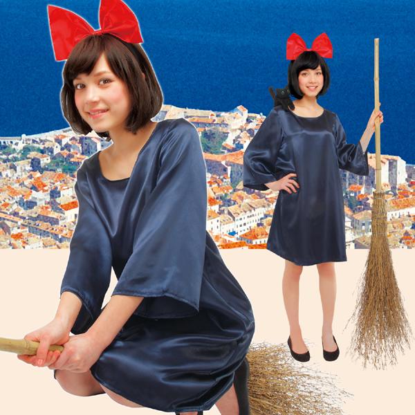 ハロウィン コスプレ 衣装 魔女 女性 大人 ジブリ 魔女の宅急便 キキ風