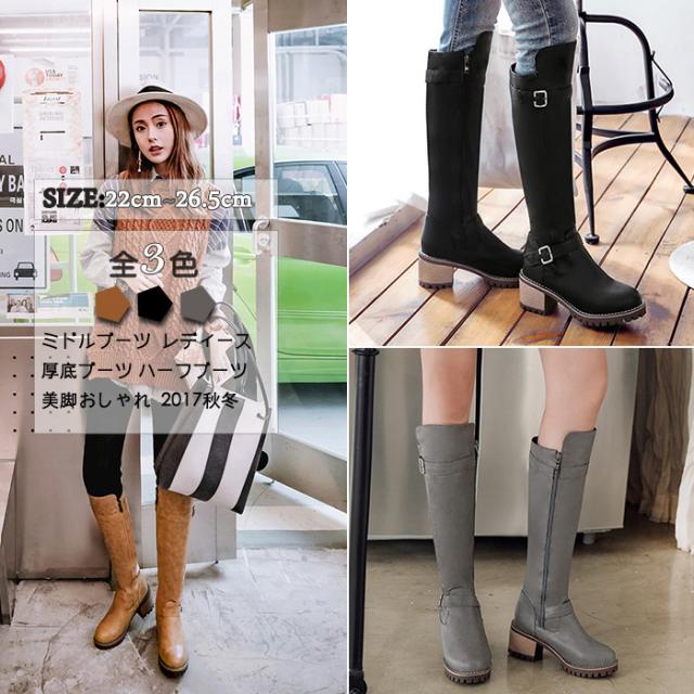 ロイヤリティフリー17 秋冬 トレンド ブーツ 人気のファッションスタイル