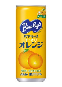 おいしく飲呑会