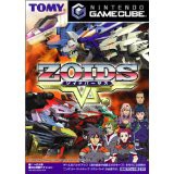 買取ヒーローズ１号店 au PAY マーケット店