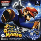 送料無料 中古 Gc ゲームキューブ Dance Dance Revolution With Mario ダンス マリオ ソフトの通販はau Pay マーケット 買取ヒーローズ１号店 Au Pay マーケット店