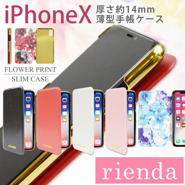 最新 Iphonexs ケース ブランド ざばねがも