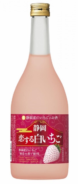 おいしく飲呑会