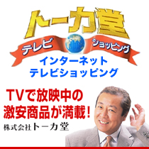 ジャンプSQ. 角缶バッジ セット テニスの王子様 放課後の王子様