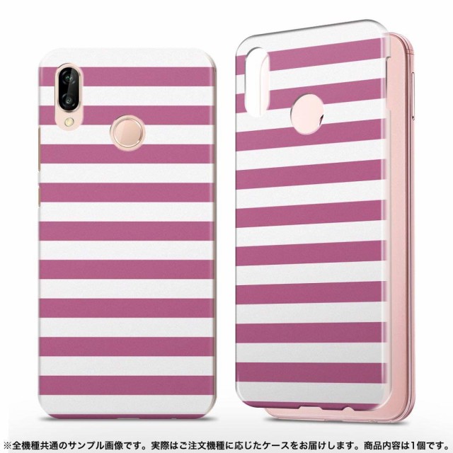 SCV39 Galaxy S9+ ギャラクシー エスナインプラス...