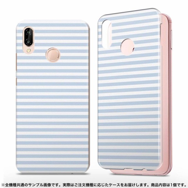 SCV39 Galaxy S9+ ギャラクシー エスナインプラス...