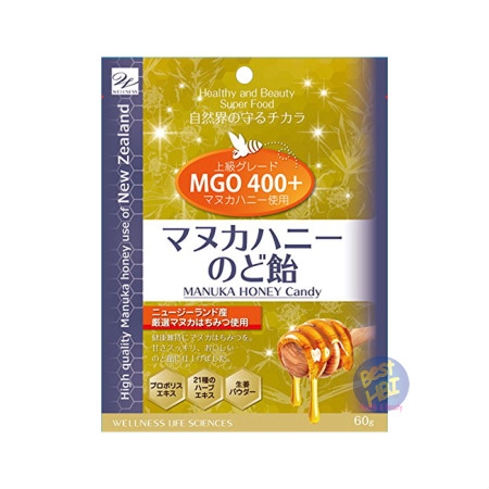 他サイト： マヌカハニー のど飴 60g(4573261220259)の商品画像