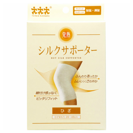 他サイト： 発熱・シルクサポーター ひざ用 フリー(1枚入)【メール便】【お取り寄せ】(4974427780011)の商品画像
