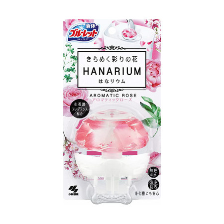 他サイト： 小林製薬 ブルーレット HANARIUM アロマティックローズ 70mL(4987072058299)の商品画像