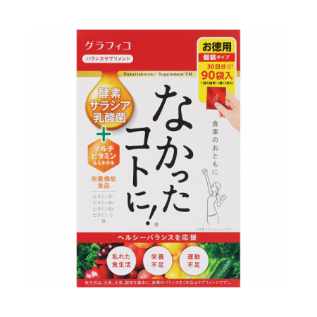 他サイト： グラフィコ なかったコトに!VM 270粒(4571169854897)の商品画像