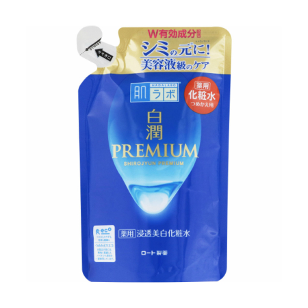 他サイト： 【医薬部外品】肌ラボ 白潤プレミアム 薬用浸透美白化粧水 つめかえ用 170mL【メール便】【お取り寄せ】(4987241168の商品画像