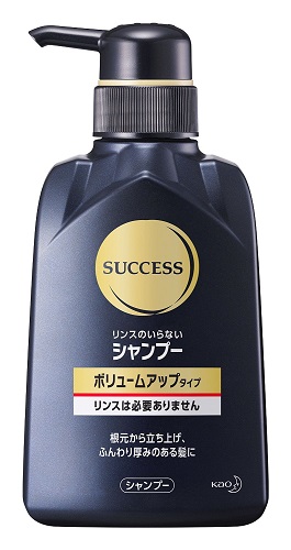 他サイト： サクセスシャンプー ボリュームアップタイプ 本体 350ml(4901301314857)の商品画像