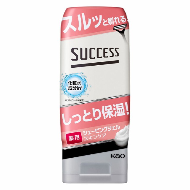 マミーガーデン au PAY マーケット店