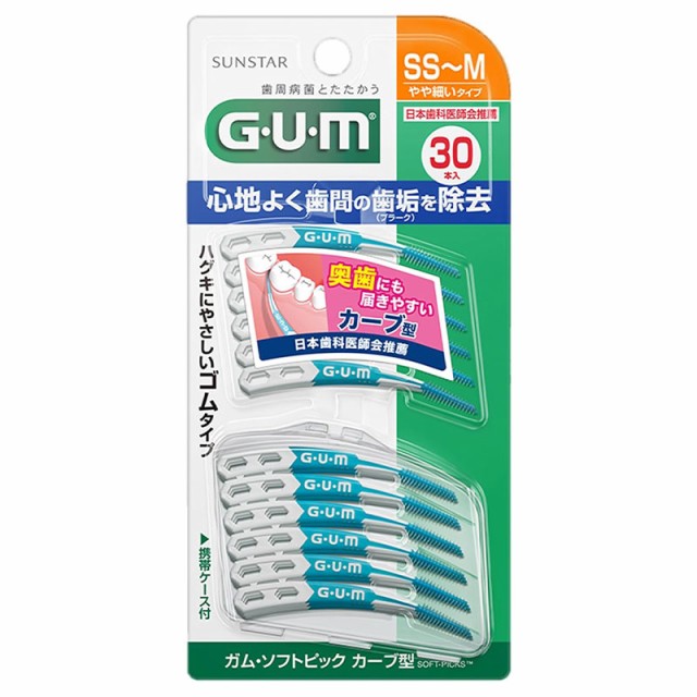 TX^[ K GUM vPA \tgsbN ...