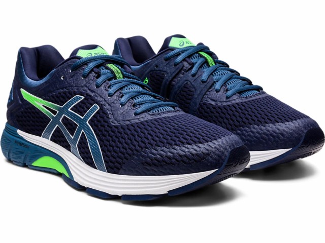 asics gt 4000 or