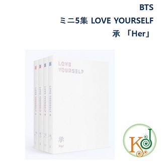 おまけ付き Bts Cd アルバム ミニ5集 Love Yourself 承 Her バージョンランダム 4種 L O V E 防弾少年団 おまけ 生写真 トレの通販はau Pay マーケット 韓love