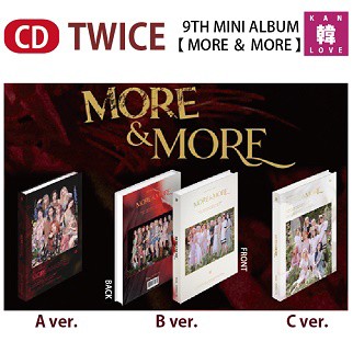 おまけ付き 丸めて発送 Twice More More Cd アルバム 9th Mini Album おまけ 生写真 トレカ 01 の通販はau Pay マーケット 韓love