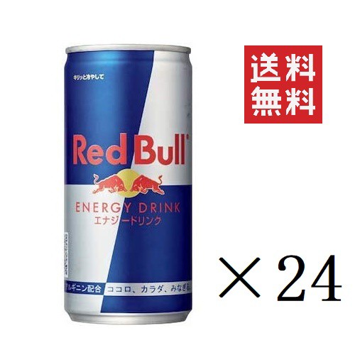 レッドブル エナジードリンク 185ml缶 24本入 1ケース 栄養補給 眠気覚まし カフェイン 送料無料の通販はau Pay マーケット スペシャルスペース