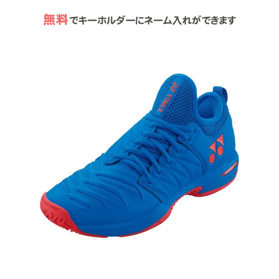 オリジナルキーホルダー付き テニスシューズ オールコート ヨネックス テニス パワークッション フュージョンレブ3 メン Ac Shtの通販はau Pay マーケット リバーアップ３号店