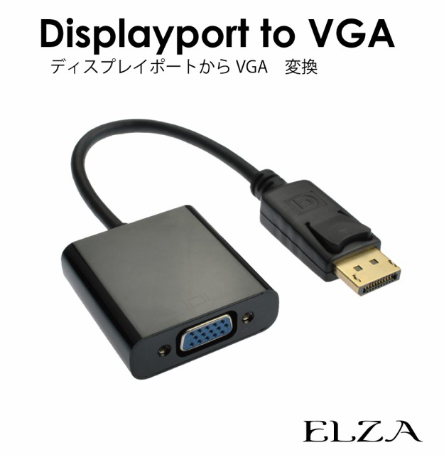 USB A 3.0 -Type-C 変換 アダプター コネクター タイプc タイプA iPhone13 12 android 充電 データ転送 ：  Amazon・楽天・ヤフー等の通販価格比較 [最安値.com]