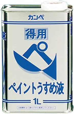 カンペハピオ 水性タイプ塗料はがし剤 100ML ： 通販・価格比較 [最