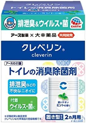 ミヤナガ 充電ドライバードリル 5本組 R035P5の通販はau PAY