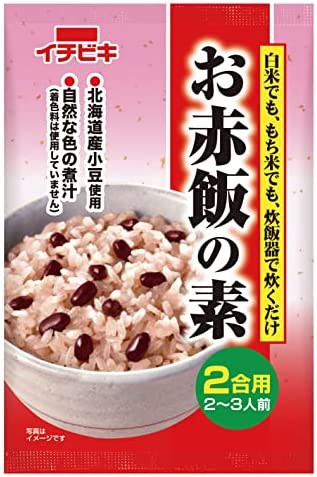 ダイキュウ 赤飯の鉄人 631.2g ： 通販・価格比較 [最安値.com]