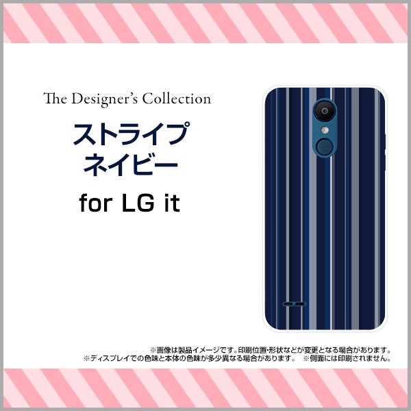 LG it [LGV36] GW[ Cbg au n[h X}z...
