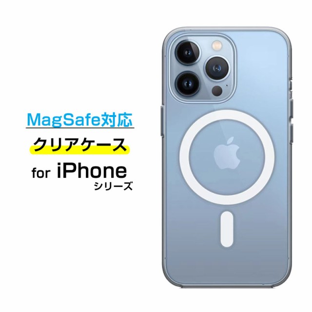 MagSafe対応 スマホケース iPhone 14 14Plus 14Pr...