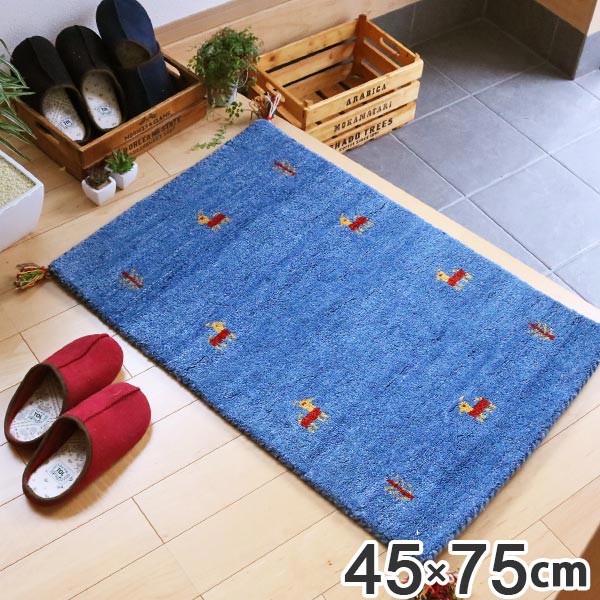 ギャッベ 約60×90cm 手織り マット インド 玄関マット かわいい ギャベ アクセントマット フリンジ ウール100%