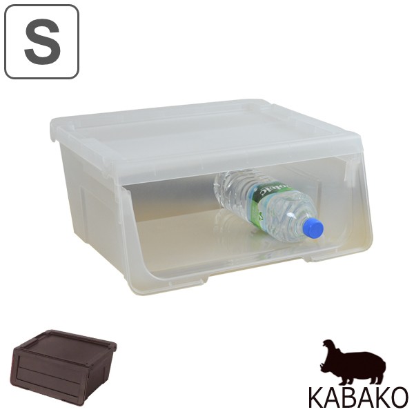 収納ボックス 前開き Kabako カバコ S クリア 収納ケース 収納 おもちゃ箱 プラスチック スタックボックス ストッカー 衣装ケース 衣の通販はau Pay マーケット リビングート