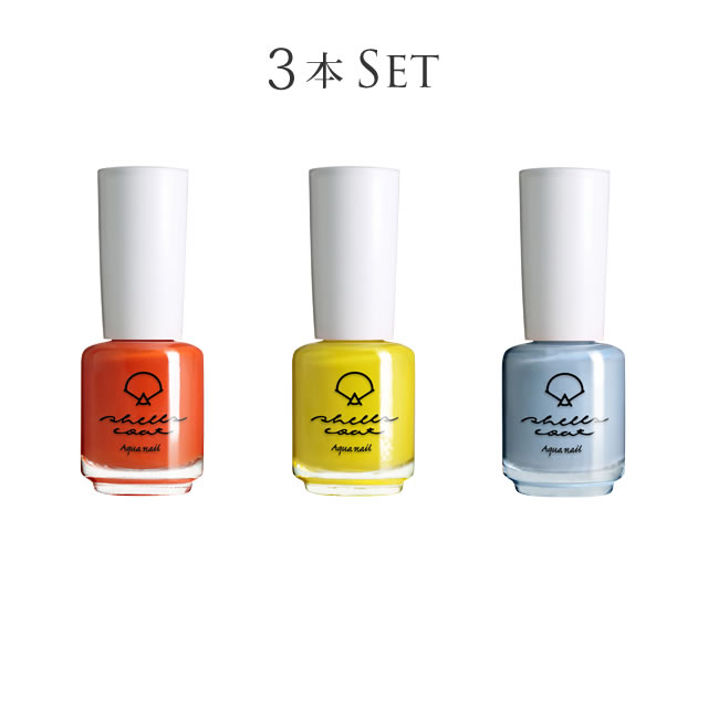 水性ネイル シェルズコート 限定3色セットの通販はau Pay マーケット Nail For All