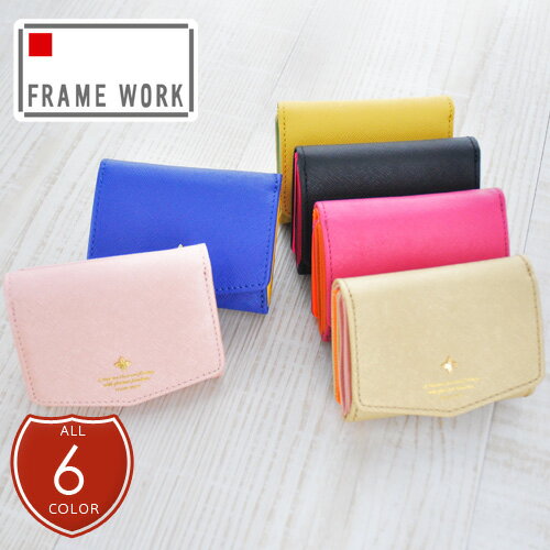 21年 おすすめのレディース財布 人気ブランド29選を紹介 Wow Magazine ワウマガジン