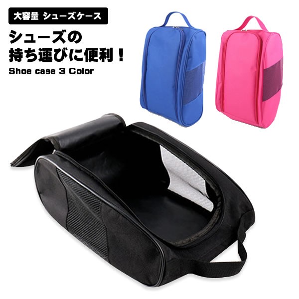 NIKE ナイキ キッズ グラフィック ジムサック 12L 016 ブラック ブラック ラッシュピンク NJP-BA5262-016 ：  Amazon・楽天・ヤフー等の通販価格比較 [最安値.com]